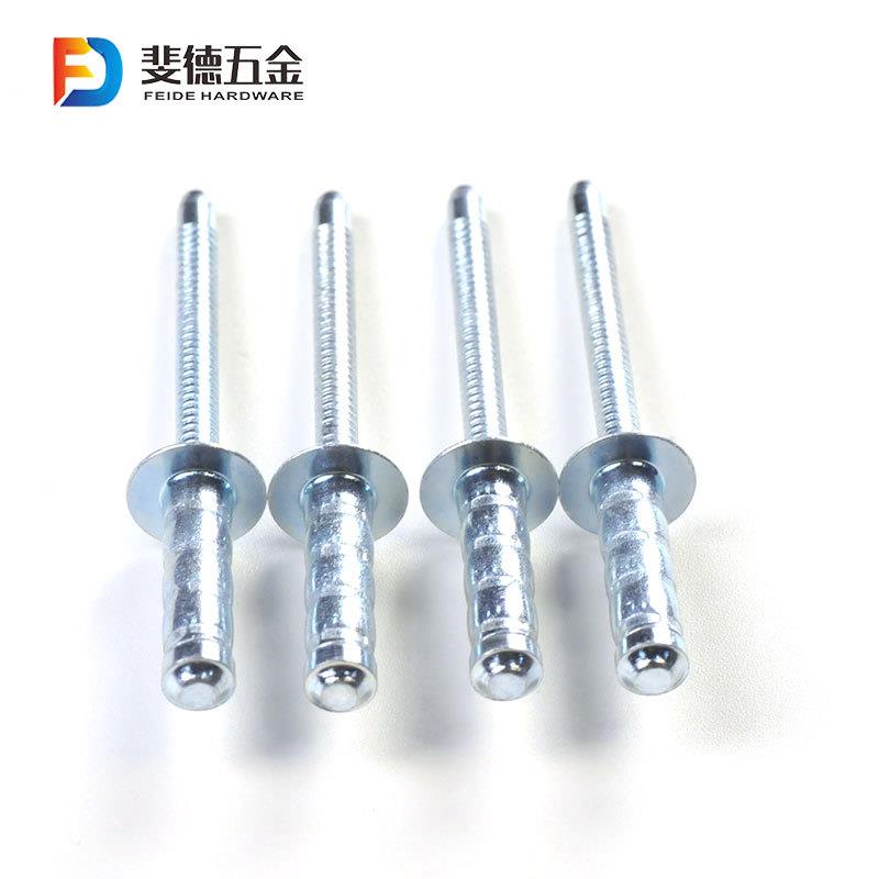 铁双抽芯铆鼓282钉质双铁鼓型拉铆钉镀铁锌圆头鼓型拉钉双鼓拉钉