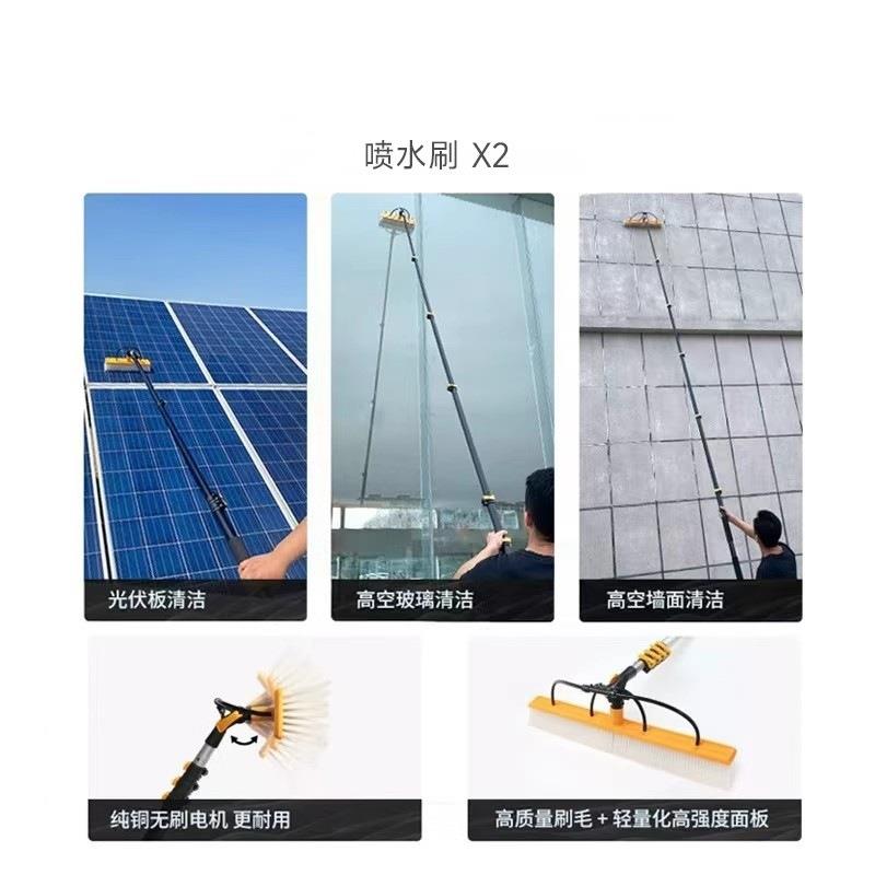 光伏电板清洁件喷水刷专用擦空组高墙面清洗工具太T-598909阳能发