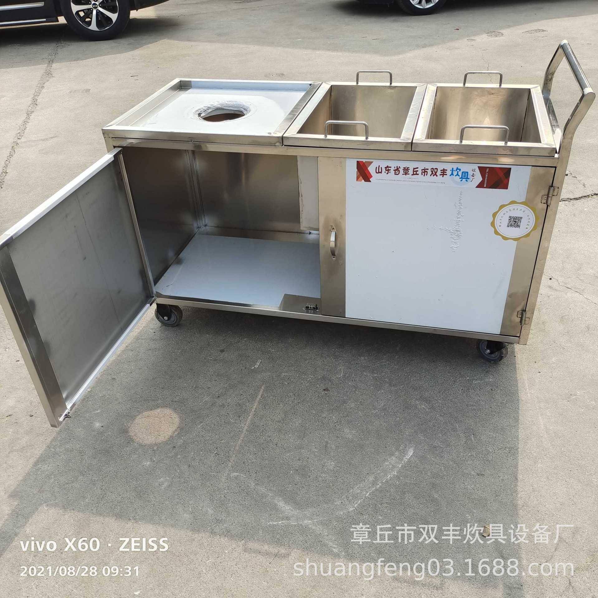 收功碗车餐具收车集车IKR酒店餐厅不锈钢多能收餐碗碟车