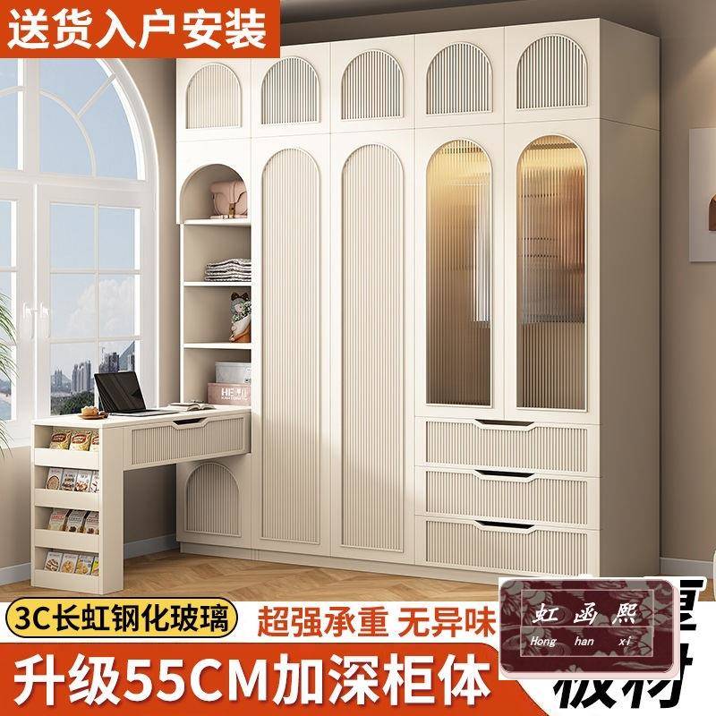 奶油法式衣柜家用卧室简易儿网童54947子出租房红小户用型收纳柜