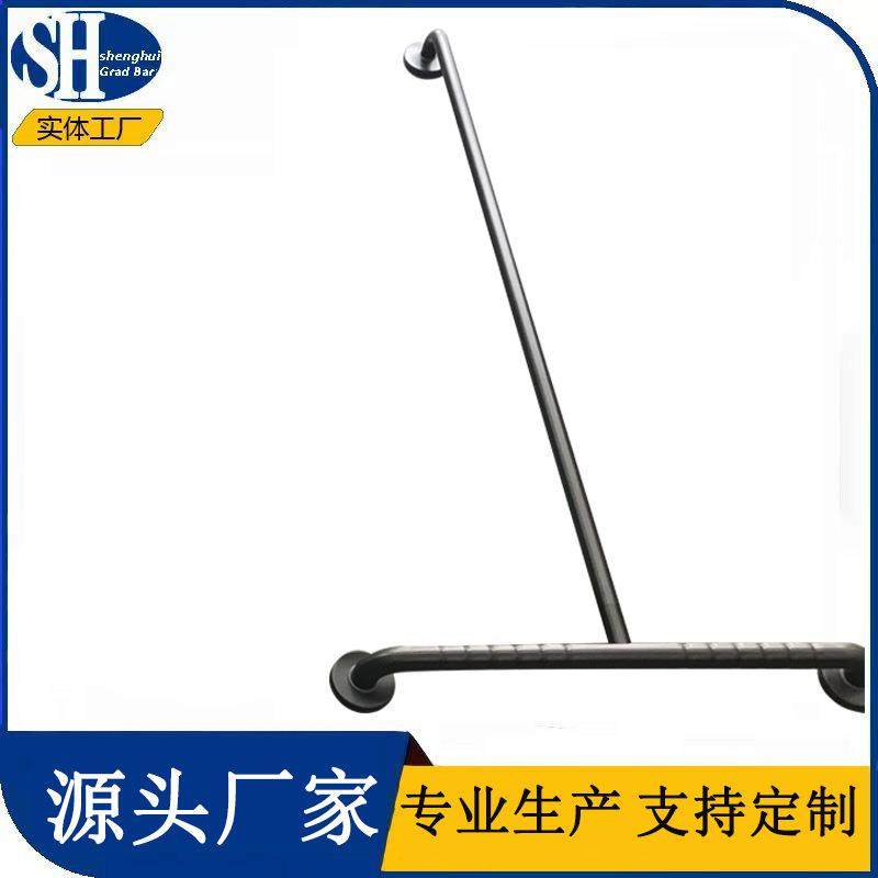 不锈钢碍T字型扶手卫间防滑防摔SH-1814浴室扶生无手障T字型扶手