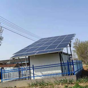 2千ZOI瓦kw2000W小2能型光伏能太阳能储系统离网型太阳发电站