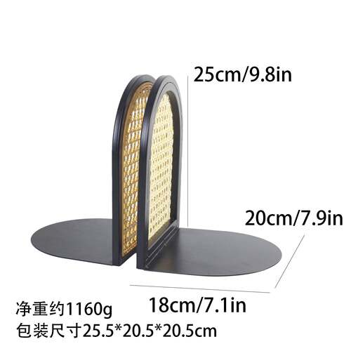 创架意小型书架落家用面地杂志桌书ZKC报藤编收纳架子