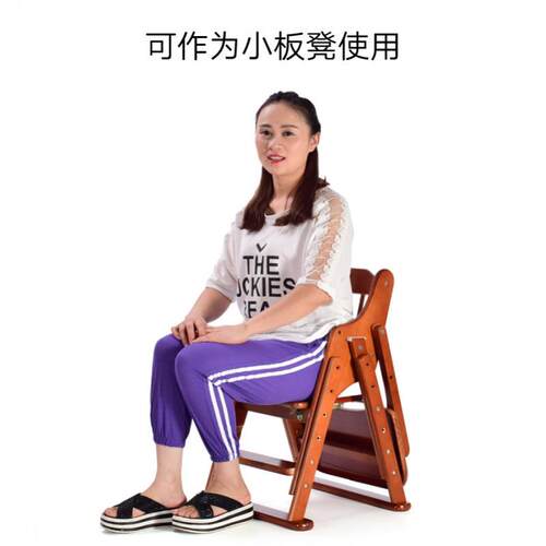 AXF可调儿童椅实木折叠便携店式多功能酒婴家用儿防档摔座椅宝宝