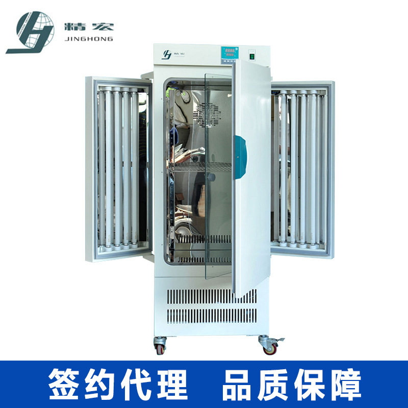 上海精宏RQH-250Y人工气候箱