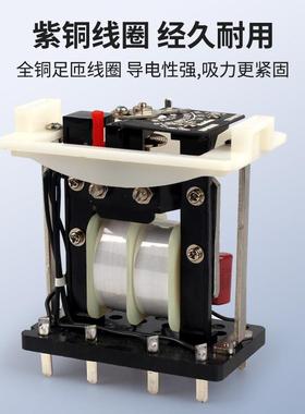 电压继电器6DY-3233格34337继38电压中间电EJH器板前板后规齐全