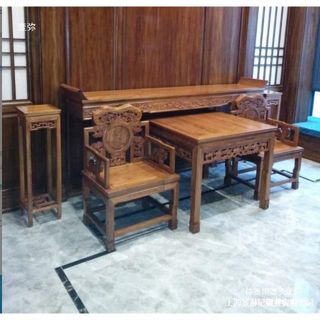 式八仙桌村堂香屋家具中堂四农件套六件套464长条案条中几供桌佛