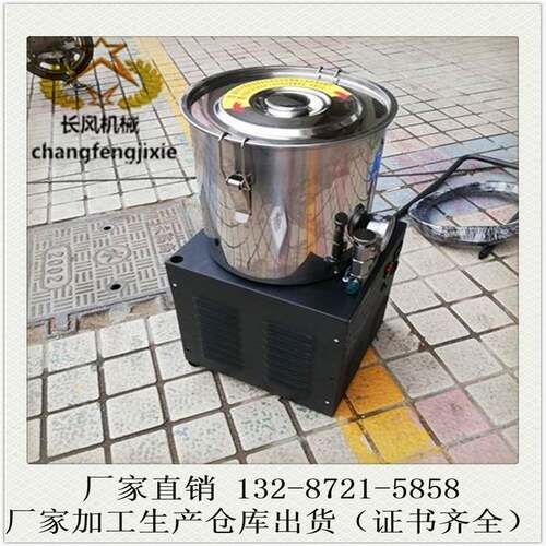 ZYZY矿车注矿车注油机器煤专用注油矿用注油机矿电矿动车注油器厂