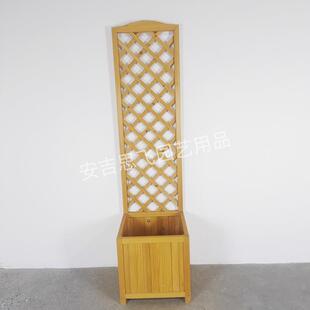 安吉思飞移阳台可动植木花箱攀爬架角南FDW瓜攀爬植物豆种盆木花