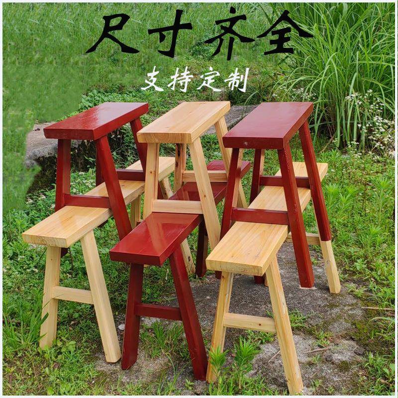 实木家用餐原木清漆长板凳头凳子舞功RLX蹈凳练凳饭店厅长条木凳