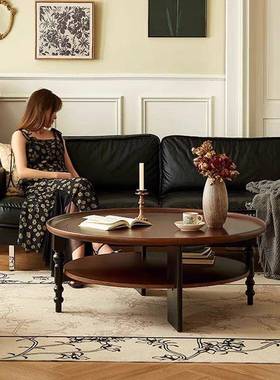 美古茶几全SIH实木圆桌形茶家用客厅小桌子中古风小户型新式款复