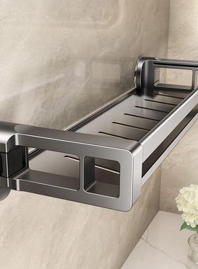 盘慕家吸置架AL102338卫间免打孔洗漱台壁挂式挂墙物上洗生手间厕