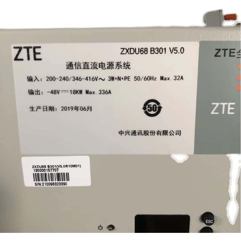 一体化机柜兴8ZXDAZHVU6B301V5中.0嵌入式电源中兴48V300通信电源