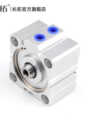 AC5Q63X5/180/15/20/25/30/35/40/45/0/6/70/00/90-B薄型气AQC缸A