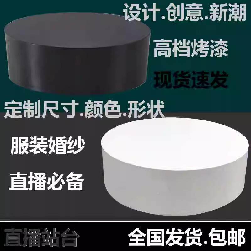 精品圆烤漆红展台网直播地台特橱窗模底座小JGB家电展厅展会展示