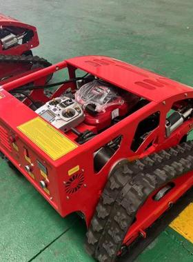 履带DNJ遥控机割机草果园割草除机燃油大马力爬坡草割草除草机