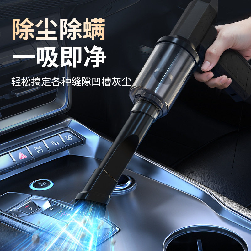 手持无线二合一涡轮吸尘器
