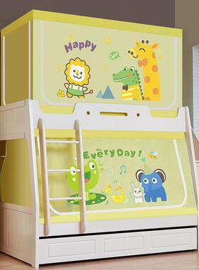 205年新款子Wej8DASB母床梯形儿高上下铺家用上下2床1.5上下床蚊