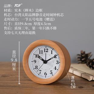 夜TQJ实木灯贪睡小钟床头座钟学生用闹静音GJZ时桌面时尚台面钟台