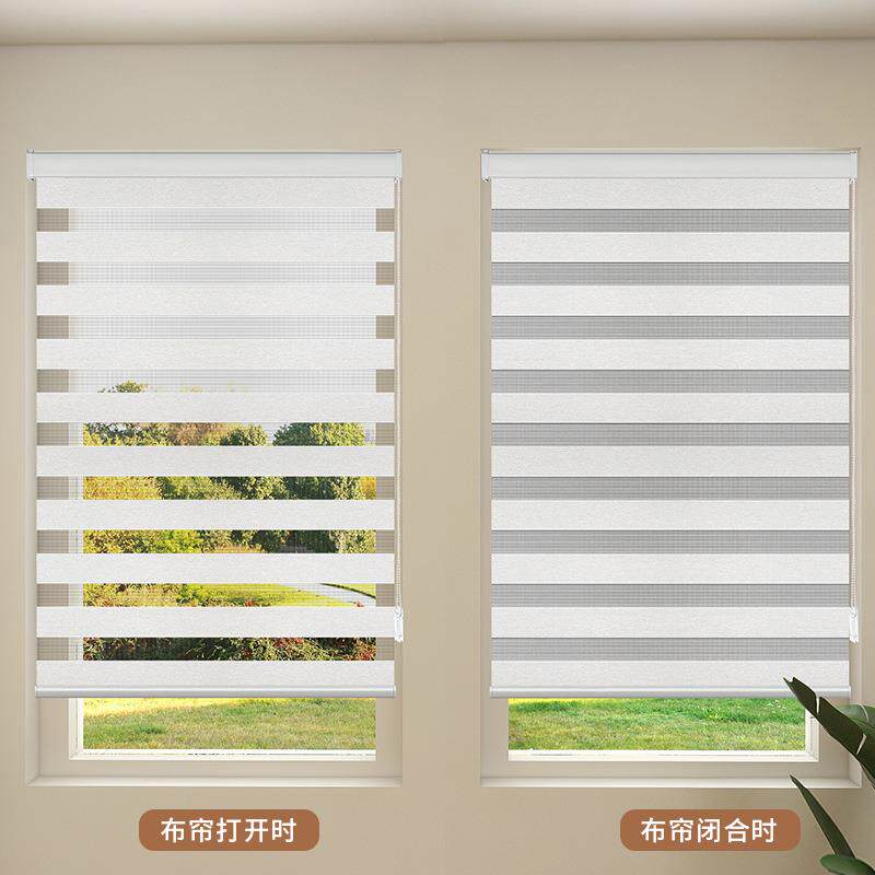 柔593纱帘卷帘百叶窗帘免打孔卷式卫生间厨房台防水阳双层拉遮遮