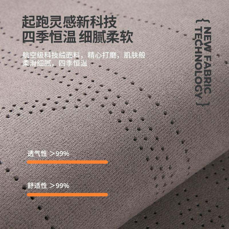 夏真翻毛950皮汽坐车垫透气平铺座四季季通用JM款马鞍坐垫套隔热