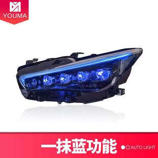 解锁一抹蓝日行灯ED大 英菲尼1专迪Q50LL大灯总成改装 用14 19于款