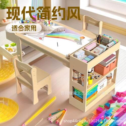 家儿木童房储物柜子实儿童绘画书桌蒙氏书架玩具收柜纳简约用绘本