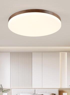 房黑胡桃实19171木卧吸顶灯新中式灯具形圆超薄现代室简约间主卧