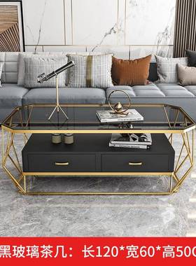 简现约代大理茶几轻奢客小户型厅长方形钢ZG-59135化玻璃创意石沙