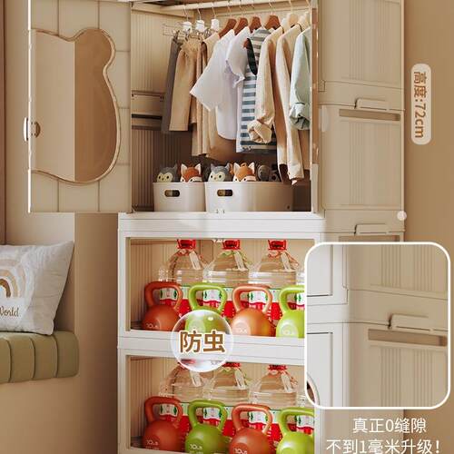 免安装宝宝衣儿婴衣橱儿小童衣服收纳柜卧室F985S6JJ家用柜折叠衣