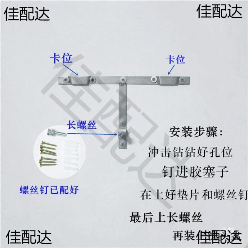 头床配件塑料盆/理发店洗头架子无品牌//洗易挂式简/挂墙上盆洗头
