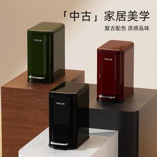 VELAR垃卫生间圾桶简约家用高颜值E2025款复新古风H2夹窄缝脚踏带