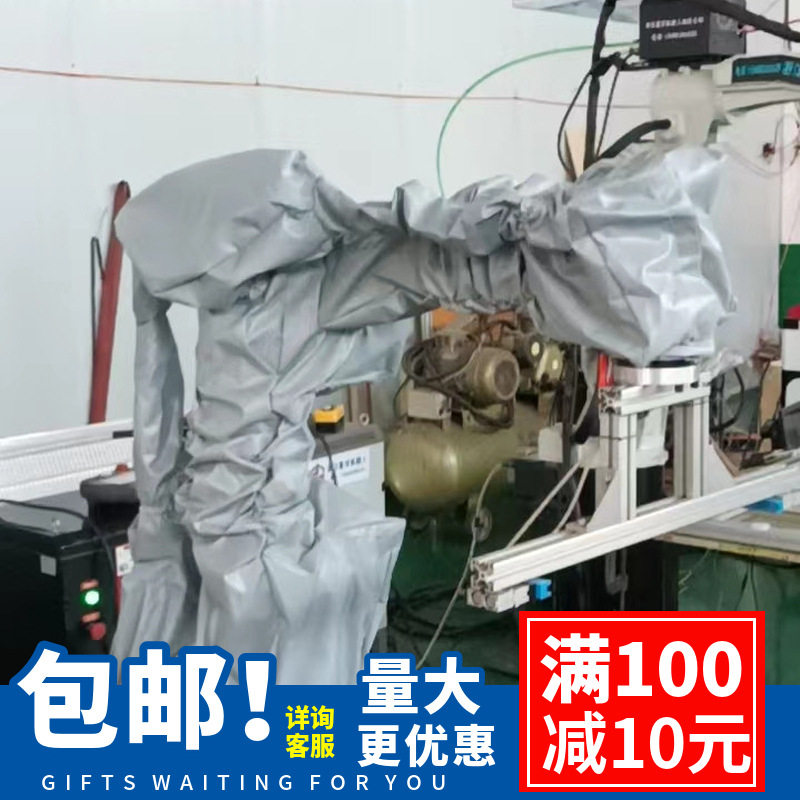 欧地希FD-V25防水机器人防护服复合材质防粉尘的高温