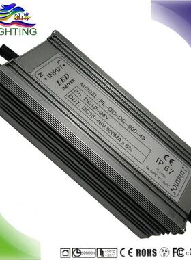 厂2家直质保年终维护12-2FEK4V输入身42W14串3并销升压路灯电源