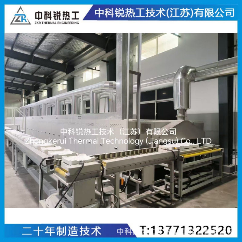 中科锐辊道隧道梭式烘干炉厂家