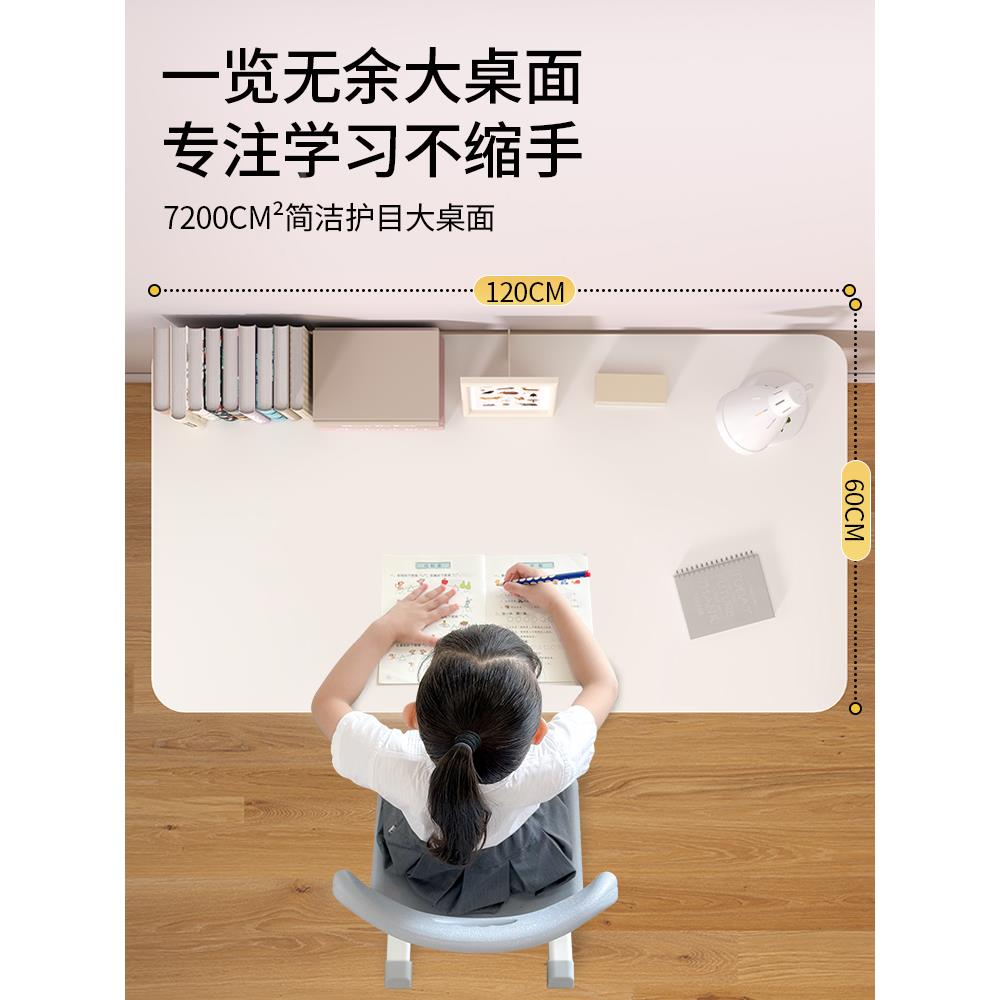 儿童学习桌椅小生书桌用升降写字58238学桌套装卧室家简易实木桌
