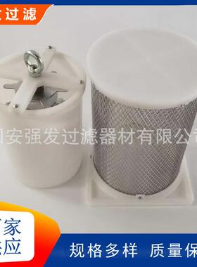 CWC加油机磁铁滤芯性精密滤W油磁设备稀IIR油站磁网一体-化过滤器