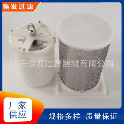 CWC加油机磁铁滤芯性精密滤W油磁设备稀IIR油站磁网一体-化过滤器