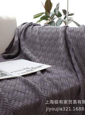 现代盖都市纯棉毛针织毯客ZGU厅沙发毯盖毯卧室床风尾毯休闲毯搭