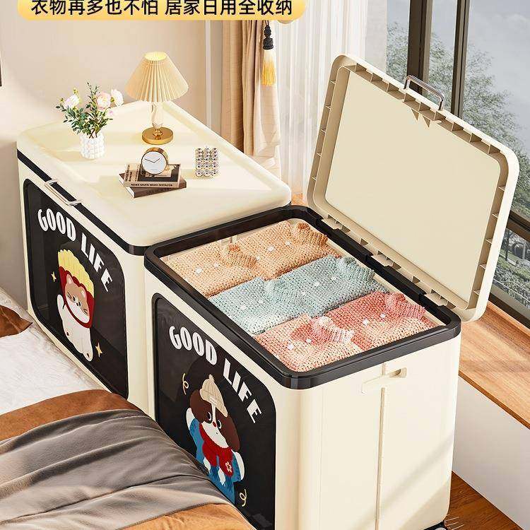 衣服收985储纳箱整理箱大容量家用翻盖可折叠玩具物被子衣柜物子,收纳整理,收纳箱,淘宝优惠券,粉丝福利购,淘宝优惠卷