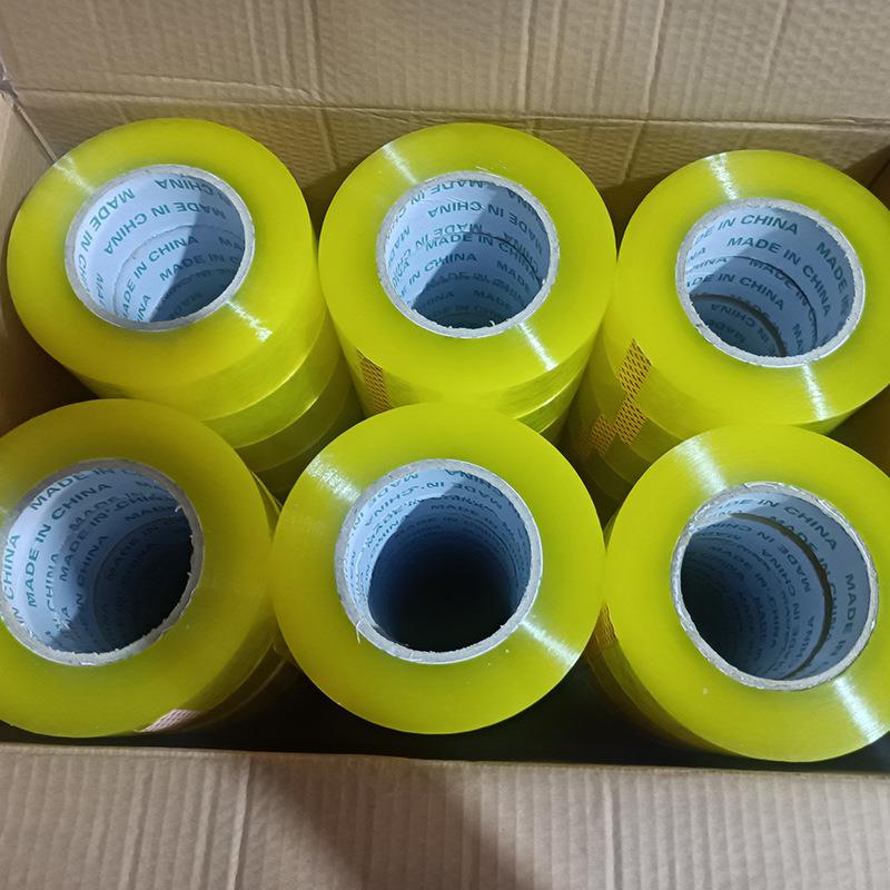 箱4透明胶带.8CM宽封装打包胶带高粘物厚流包装胶纸工整XXQ厂加胶