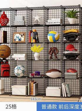 家丝整理书架简易钢网片组gssg_01合居式铁艺置物架