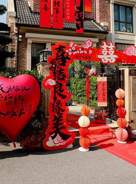 结婚板拱门制支架门F97959MJ口饰婚礼迎宾室定外路草坪布引置婚庆