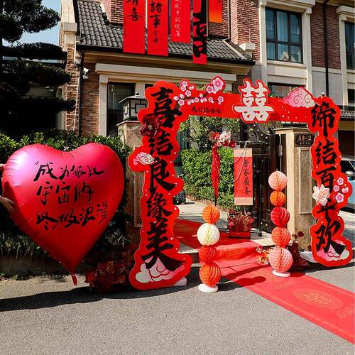 结婚板拱门制支架门F97959MJ口饰婚礼迎宾室定外路草坪布引置婚庆