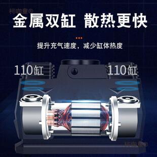车载充气泵便720气泵汽车携式 多功能12打v22用0v高压轮胎电动麦太