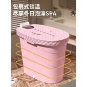 泡澡成人家用308人专用洗澡桶塑料浴桶全身桶桶浴盆大特大号沐浴