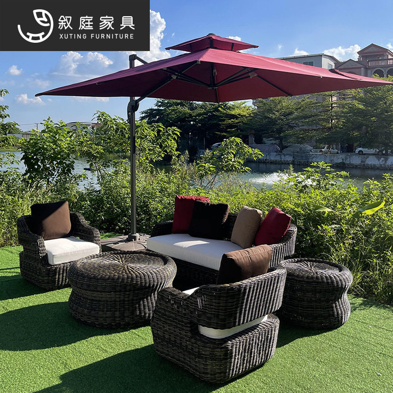 叙庭户外庭院休闲沙发组合花园别墅藤编桌椅露天露台创意藤椅家具