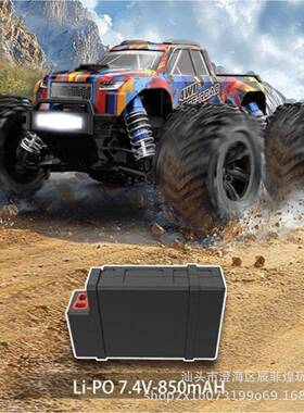 销升级小怪兽MIIN无刷高外速车MJX2058RC专业大231脚越野遥控2车