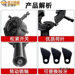 机全上自动电动钢筋套筒362快手速丝扳手直螺纹拧紧套丝动工具麦