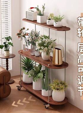 225新款花架阳台置0物实木多层架子厅落架地式不锈钢客铁QOS艺植